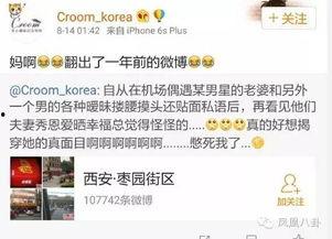 永泰木工工资最新爆料,涨薪还是原地踏步？