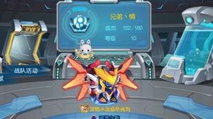 启航赛尔号最新爆料,神秘新篇章，赛尔英雄再启航！